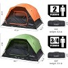 Cesicia Camping Tent fit 2-4 Person, Waterproof,Windproof,Double Layer with Rainfly, Easy Setup - 3 of 4