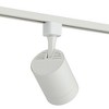 Pro Track White 15 Watt Dimmable LED Track Head - 2 of 4