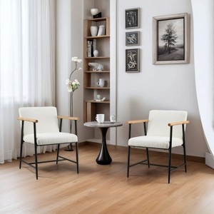 Christopher Knight Home Quinn Modern Wood and Metal Dining chair (Set of 2) - 1 of 4