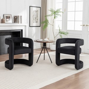 SEYNAR Modern Velvet E-Shaped Open Back Dining chair Set of 2 - 1 of 4