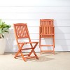 PAGED Outdoor Dining Chairs Wood Folding Chairs with Slatted Back and Slatted Seat for Patio, Outside, Lawn - 3 of 4