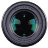 Sigma 56mm f/1.4 DC DN Contemporary Lens for Canon EF-M - 4 of 4