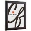 Craig Frames Brazilian Walnut Brown Picture Frame, Matted, Set of 4 - 2 of 4