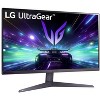 LG 27 Inch UltraGear FHD 180Hz 1ms AMD FreeSync Gaming Monitor - 3 of 4