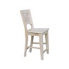 International Concepts Canyon Collection Solid Back Counter Height Stool - 24" Seat Height - 4 of 4