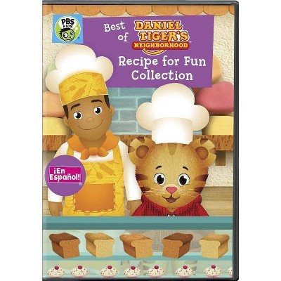 Daniel Tiger's Neighborhood: The Best Recipe for Fun Collection (DVD)(2019)