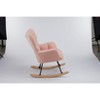DOMETOUR Upholstered Glider Rocker with High Backrest, Reading Chair Modern Rocking Accent Chairs for Living Room, Nursery, Bedroom - 4 of 4