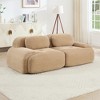 Corduroy 2-Seat Modular Sofa with Curved Armrests, Anti-Slip Base, High-Resilience Sponge, No Assembly Required - 3 of 4