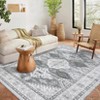 5 x 7 ft Chenille Natural Rectangular Living Room Bedroom Dining Room Office Floral Print Vintage Machine Washable Area Rug - 4 of 4