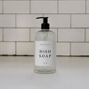 Sweet Water Decor Clear Plastic White Text Label Dish Soap Dispenser - 16oz - 3 of 3