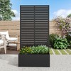 Lirago,Black Iron Planters with Hollow Pattern Screen-Functional Decorative Wall with Climbing Frame for Indoor/Outdoor - 2 of 4