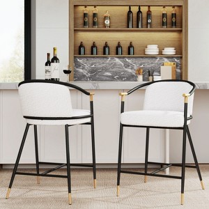 26"H Set of 2 Upholstered Counter Stools, Contemporary Design, Durable Iron Frame,Navy Blue-- Frevyn - 1 of 4