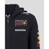 Castore Red Bull Racing F1 Kid's 2025 Team Full Zip Hoodie - 2 of 4