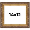 PosterPalooza | Museum Gold Picture Frame - UV Acrylic, Backing Board, Hanging Hardware Included - 2 of 4