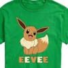 Men's - Pokémon - Eevee Short Sleeve Graphic T-Shirt - 2 of 4