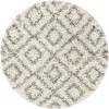 Unique Loom Trellis Shag Ruth Trellis Indoor Woven Area Rug - 2 of 4