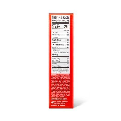 Frozen Stuffed Mini Rigatoni in a Marinara Sauce -with Hidden Vegetables - 8oz - Good & Gather™