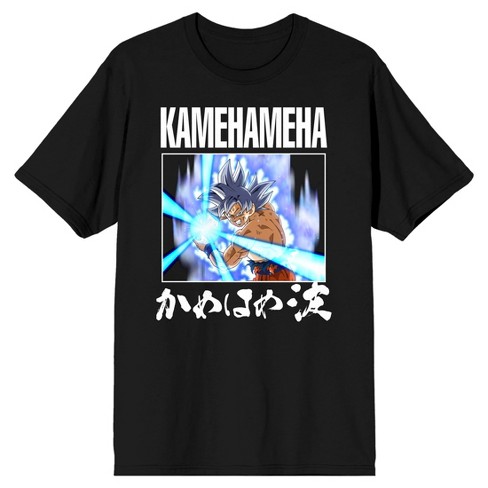 Dragon Ball Super Kamehameha Men's Black T-shirt-Large