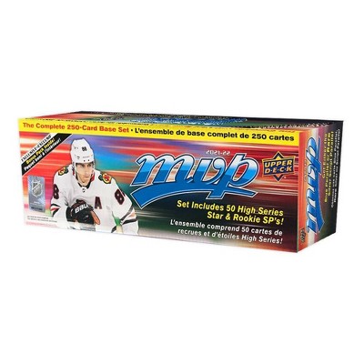 NHL MVP Hockey Box Set