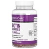 Rejuvicare Biotin Gummies, Raspberry, 60 Gummies (5,000 mcg per Gummy) - 4 of 4