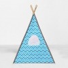 Bacati - Mix n Match Turquoise Gray Chevron Dots Play Tent for Kids/Toddlers, 100% Cotton Percale Fabric Cover  - 4 of 4