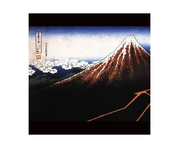 Casket Lottery - Moving Mountains (Vinyl)