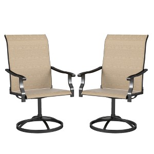 Outsunny Patio Swivel Chairs Set of 2, High Back Patio Dining Chairs with All-Weather Mesh Fabric and Metal Frame for Backyard, Porch or Garden - 1 of 4