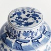 Plum & Post Barclay Butera Dynasty Blossom Lidded Jar - Chinoiserie - 3 of 4