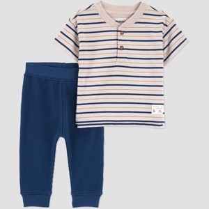 Carter's Just One You® Baby Boys' 2pc Striped Short Sleeve T-Shirt and Jogger Pants Set - Blue - 1 of 3
