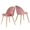 Homy Casa Modern Velvet Dining Chairs with Quilted Back & Wood-Grain Metal Legs, Set of 4, Pink - 2 of 4