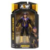 AEW Unrivaled 7 Set of 2 Package Deal Young Bucks Action Figures - 3 of 3