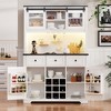 71" Tall Farmhouse Pantry Bar Cabinet with Sliding Barn Doors, Internal Storage Racks, 3 Drawers, Wine & Glass Rack, Power Outlet and Pegboard - 2 of 4