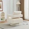 CAVINAS Square Swivel Chair, Modern Accent Chair, 360 Degree Rotating Arm Chair with Open Back, Lounge Club Chair with Removable Back Cushion - 3 of 4