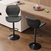 ORRD Swivel Bar Stools Set of 2, Dark Grey PU Leather Adjustable Height 22.2-31 Inch Counter Stools with Footrest for Kitchen Island - 2 of 4