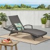 GDFStudio Olivia Outdoor Wicker Armed Adjustable Chaise Lounge - image 2 of 4