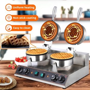 Commercial Electric Waffle Cone Maker Stainless Steel Ice Cream Waffle Cone Machine Nonstick Mold - 1 of 4