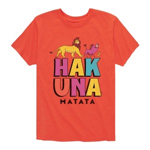 Boys' - Disney - The Lion King Short Sleeve Graphic T-Shirt - 1 of 4