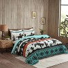 Marcielo 3 Piece South Western Quilt Bedspread Set Cowboy ME501 Multicolor Queen - 2 of 4