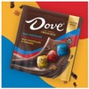 Dove Promises Variety Mix Candy Chocolate 14.08 oz - 2 of 4