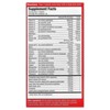MuscleMeds Vitamin T™, Testosterone Boosting Multi-Vitamin For Men, 90 Tablets - 2 of 4