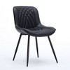 Kumasinova Set of 2 Modern Upholstered Dining Chairs, PU Fabric Kitchen Chairs with Curved Back, Dining Room Chairs with Perforated Cushions - 2 of 4