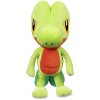 Pokemon 12 Inch Poke Plush - Treecko - 2 of 4