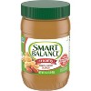 Smart Balance All Natural Rich Roast Creamy Peanut Butter - 16oz - image 2 of 4