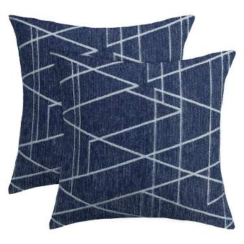 PiccoCasa 2PCS Stylish Simplicity Polyester Cushion Cover Sofa Throw Pillow Case Home