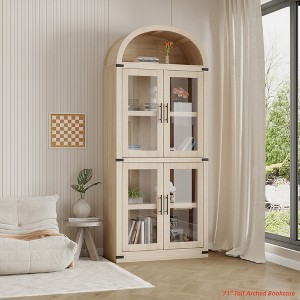 Kitchen Pantry Cabinet, Arched Bookshelf Bookcase Pantry Storage Cabinet with Doors and Shelves,71“ Tall Food Pantry Funiture 5 Tier Kitchen Cabinets - 1 of 4