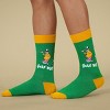The Golf Nut Socks from the Sock Panda (Men's Sizes, Adult Large) - 2 of 3