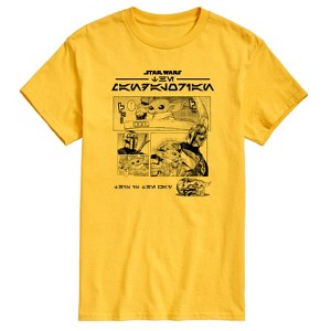 Men's - Star Wars - The Mandalorian Mando Manga Short Sleeve Graphic T-Shirt - 1 of 4