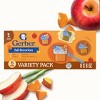 Gerber 2nd Foods Fall Favorites Baby Food, Variety Pack - 8ct - 64 oz - 2 of 4