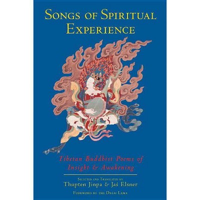 Songs of Spiritual Experience - (Paperback)