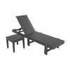 WestinTrends Ashore Modern Poly Reclining Chaise Lounge With Wheels plus side table included - 3 of 4